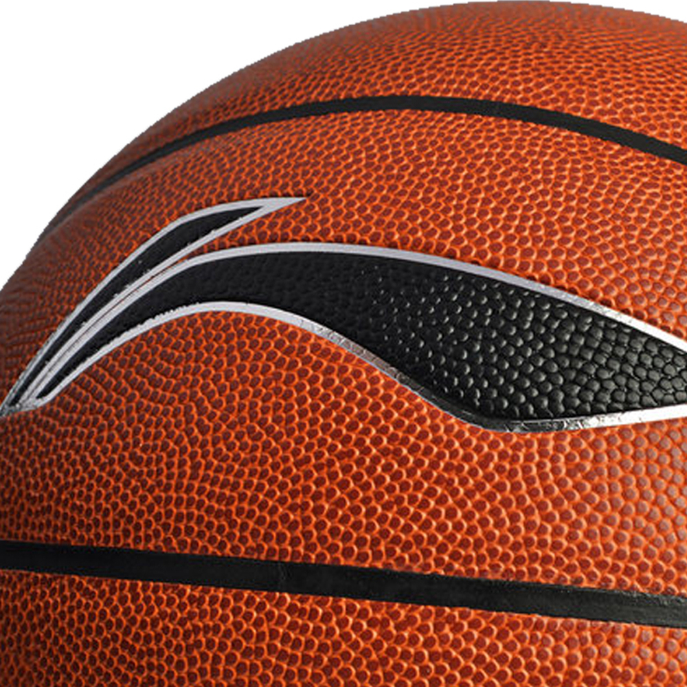 李宁7号篮球 标准球 比赛训练篮球lbqk049-1